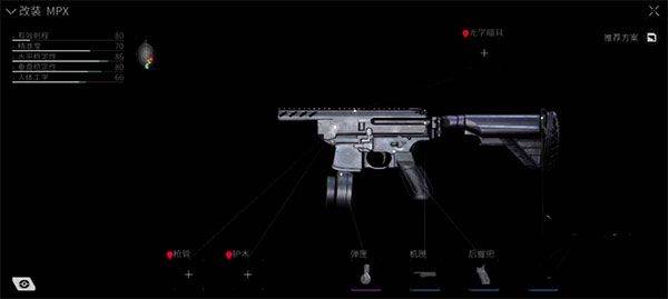 萤火突击手游下载OPPO渠道服 v1.0.370 最新版 萤火突击手游下载OPPO渠道服 v1.0.370 最新版