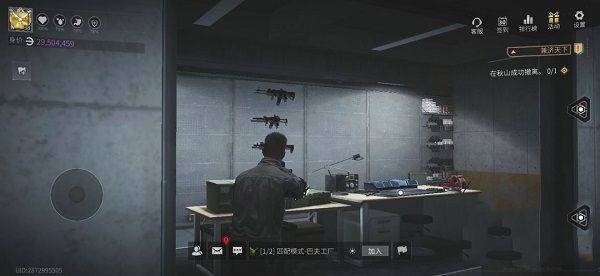 萤火突击手游下载OPPO渠道服 v1.0.370 最新版 萤火突击手游下载OPPO渠道服 v1.0.370 最新版