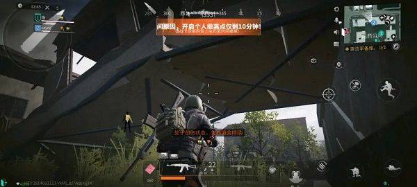 萤火突击手游下载OPPO渠道服 v1.0.370 最新版 萤火突击手游下载OPPO渠道服 v1.0.370 最新版