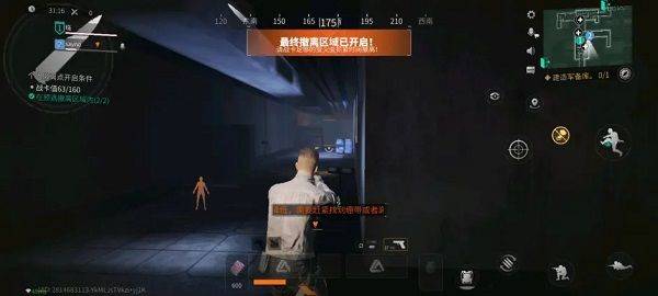 萤火突击手游下载OPPO渠道服 v1.0.370 最新版 萤火突击手游下载OPPO渠道服 v1.0.370 最新版