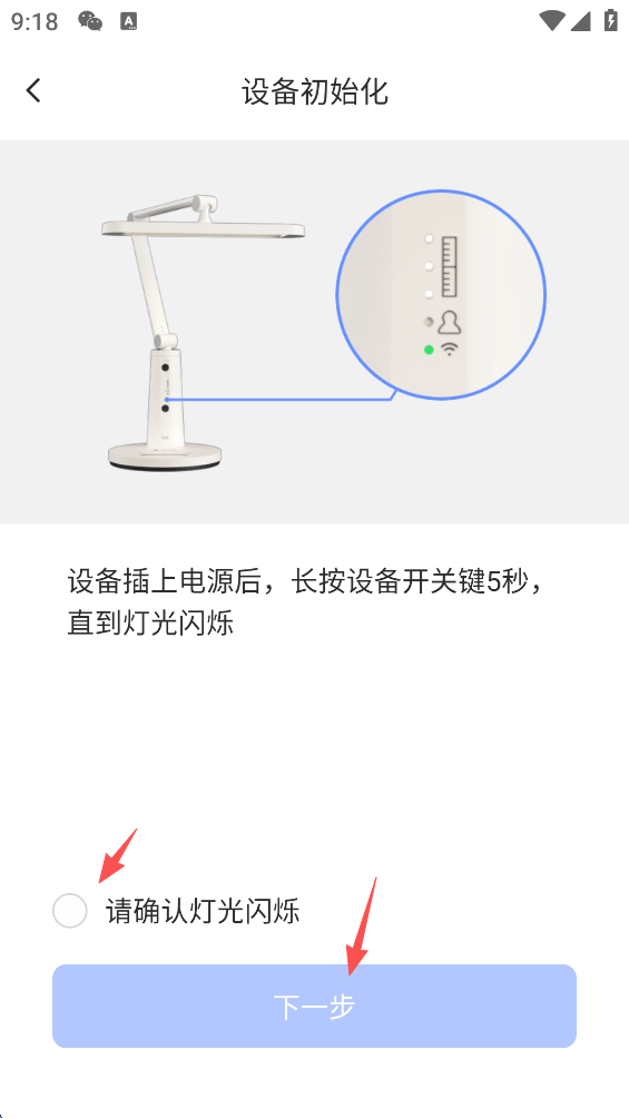 萤石云视频HD最新版 v2.0.2.1.231017 官方版 萤石云视频HD最新版 v2.0.2.1.231017 官方版