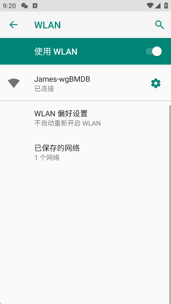 萤石云视频HD最新版 v2.0.2.1.231017 官方版 萤石云视频HD最新版 v2.0.2.1.231017 官方版