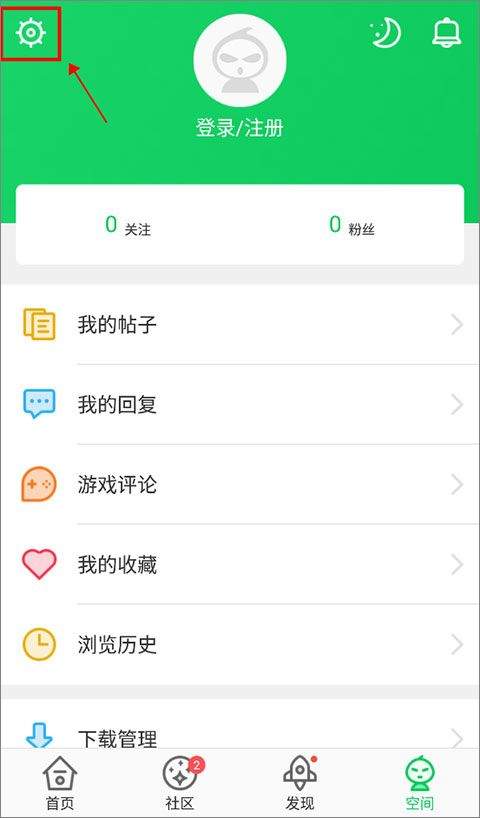葫芦侠3楼官方正版 v4.4.0.5.1安卓版