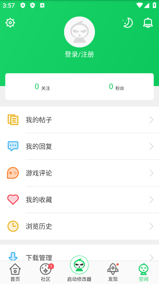 葫芦侠下载安装最新版本 v4.4.1.5.2 安卓版