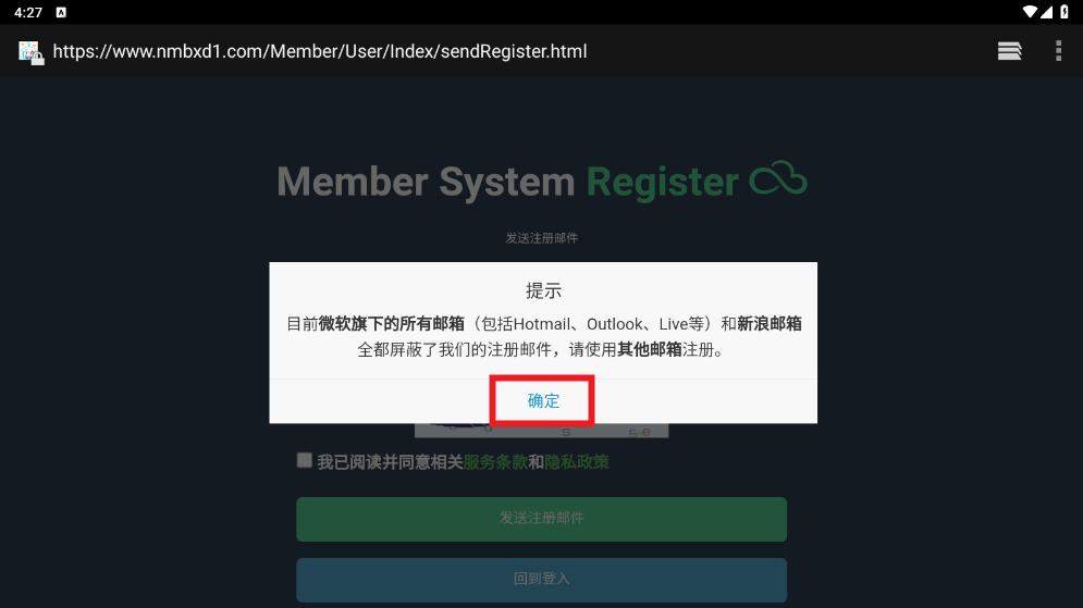 蓝岛匿名版最新版本v0.25.2.23.8b5a 安卓版 蓝岛匿名版最新版本v0.25.2.23.8b5a 安卓版