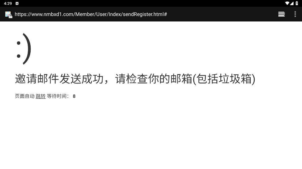 蓝岛匿名版最新版本v0.25.2.23.8b5a 安卓版 蓝岛匿名版最新版本v0.25.2.23.8b5a 安卓版