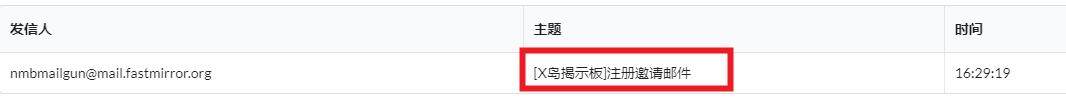 蓝岛匿名版最新版本v0.25.2.23.8b5a 安卓版 蓝岛匿名版最新版本v0.25.2.23.8b5a 安卓版