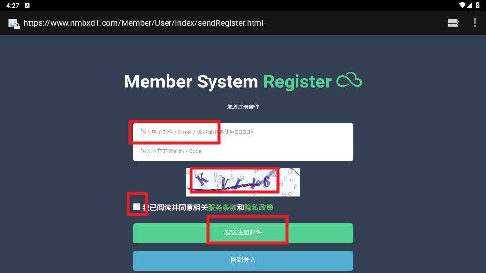 蓝岛匿名版最新版本v0.25.2.23.8b5a 安卓版 蓝岛匿名版最新版本v0.25.2.23.8b5a 安卓版