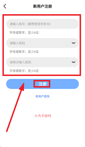 蓝狐视频正版官方下载 蓝狐视频正版官方下载