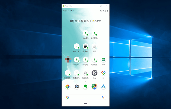 蓝莓投屏app v4.1.12安卓版