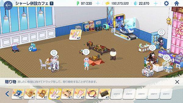 蔚蓝档案国际服(Blue Archive) v1.85.395771安卓版