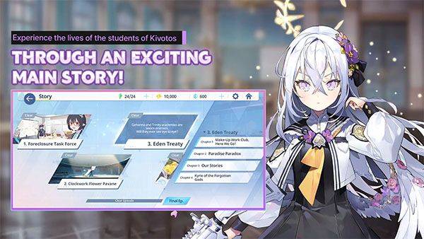 蔚蓝档案国际服(Blue Archive) v1.85.395771安卓版