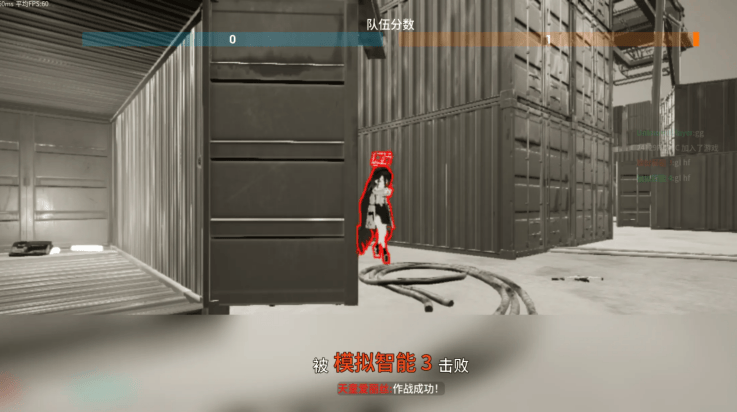 蔚蓝竞技场官方正版下载(BlueArena) v0.0.1 最新版 蔚蓝竞技场官方正版下载(BlueArena) v0.0.1 最新版