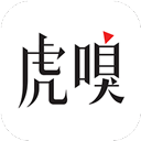 虎嗅app v9.8.5安卓版