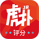 虎扑app官方最新版 v8.2.43.05091安卓版