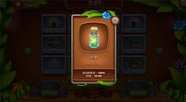 虚拟村民起源2游戏(VV Origins 2) v2.5.21 最新版 虚拟村民起源2游戏(VV Origins 2) v2.5.21 最新版