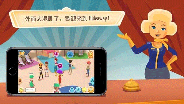 虚拟现实生活模拟器最新版 v3.73安卓版