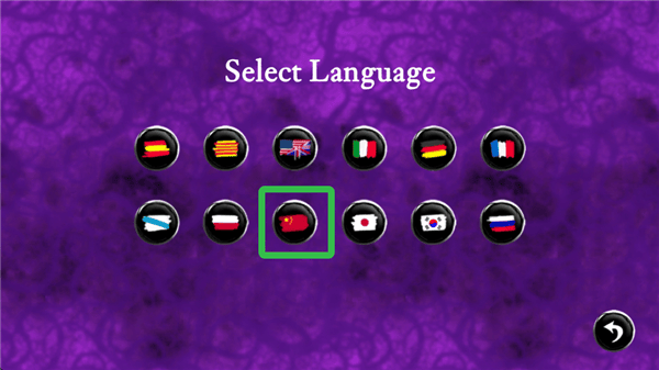 虚空之虫免费版 v3.1 最新版 虚空之虫免费版 v3.1 最新版