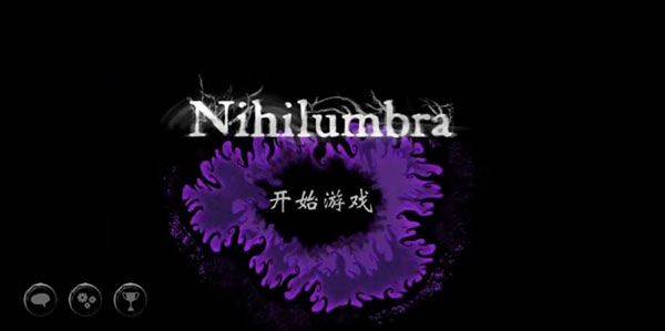 虚空之虫免费版 v3.1 最新版 虚空之虫免费版 v3.1 最新版