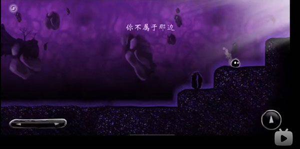 虚空之虫免费版 v3.1 最新版 虚空之虫免费版 v3.1 最新版