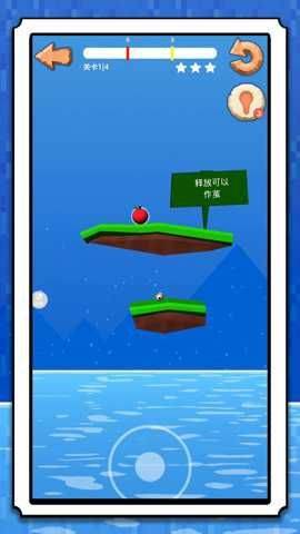 虫生之路游戏 虫生之路游戏