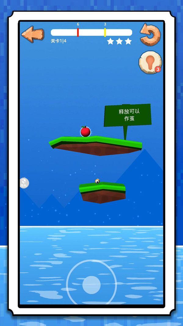 虫生之路游戏 v2.1.5 最新版