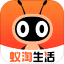 蚁淘生活app v2.9.16  安卓版