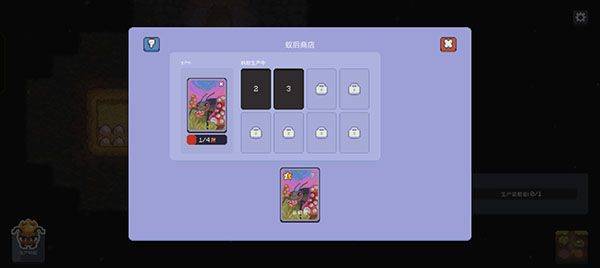 蚁群模拟器2汉化版 v5.6.9安卓版