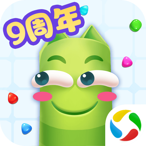 蛇蛇争霸腾讯版本 v8.9.6 最新版