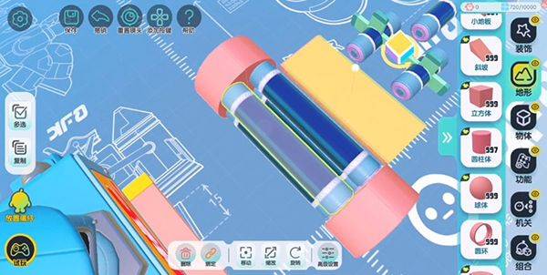 蛋仔派对国际服 v1.0.203安卓版