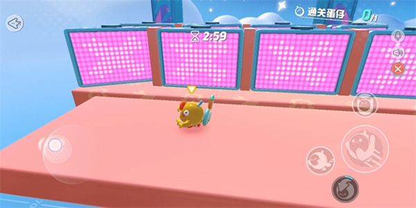 蛋仔派对官方正版 v1.0.266安卓版