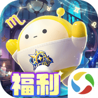 蛋仔派对qq渠道服 v1.0.256 最新版