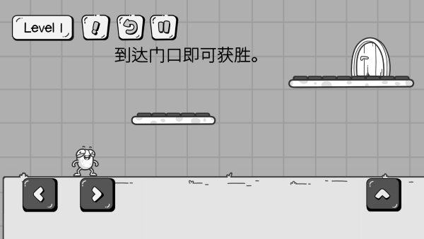 蛋先生拼图大师手机游戏 v0.3.0 安卓版 蛋先生拼图大师手机游戏 v0.3.0 安卓版