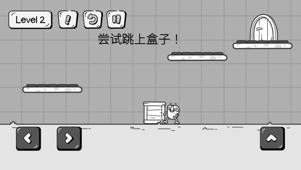 蛋先生拼图大师手机游戏 v0.3.0 安卓版 蛋先生拼图大师手机游戏 v0.3.0 安卓版