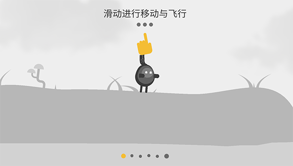 蛋蛋大乱斗官方版 v1.3.6安卓版