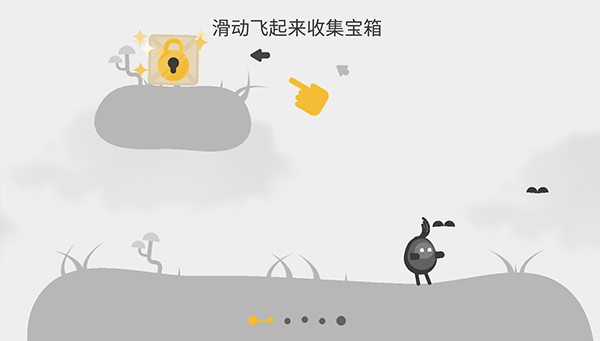蛋蛋大乱斗官方版 v1.3.6安卓版