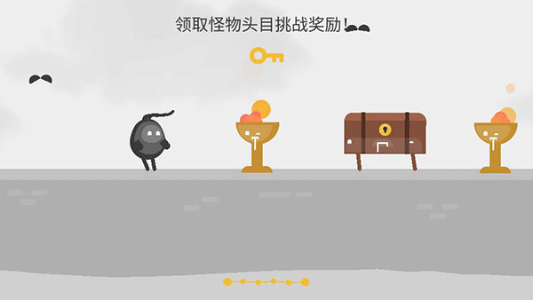 蛋蛋大乱斗官方版 v1.3.6安卓版