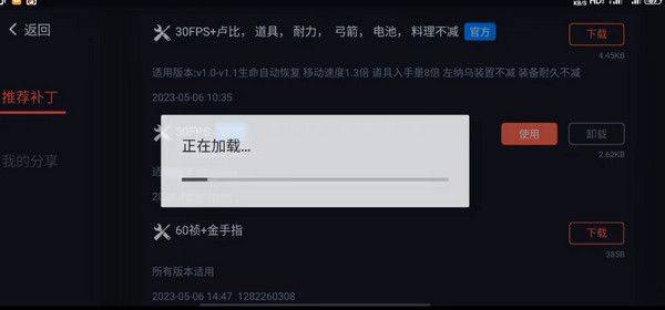 蛋蛋搬家app官方最新版 v5.0.0安卓版