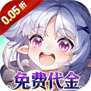 蜀境传说果盘版 v1.0.0安卓版