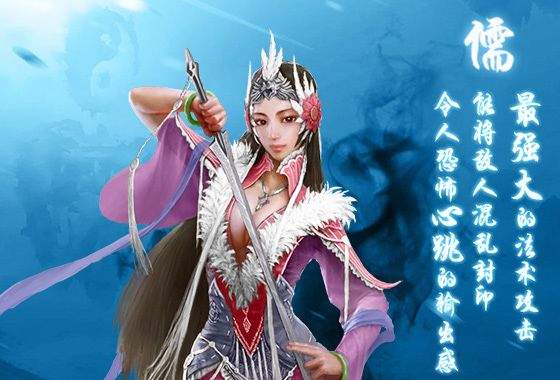 蜀山传奇小米版 v1.15.88安卓版