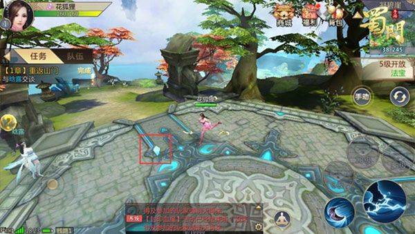 蜀门正版下载 v2.78 最新版 蜀门正版下载 v2.78 最新版
