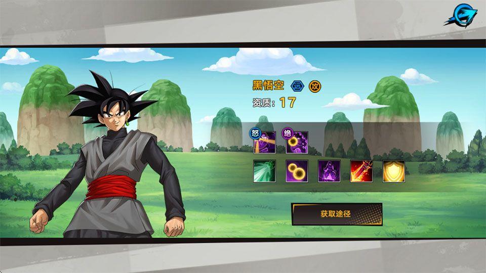 蜂派龙珠 v5.0.1安卓版