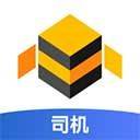 蜂羽司机版app v2.4.5安卓版