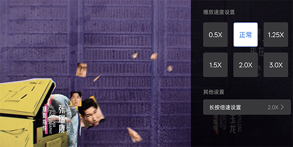 蜗牛视频app v4.0.0安卓版