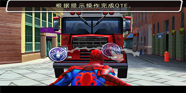 蜘蛛侠全面混乱安卓版下载(Spider Man Total Mayhem HD)v1.0.8 官方版 蜘蛛侠全面混乱安卓版下载(Spider Man Total Mayhem HD)v1.0.8 官方版