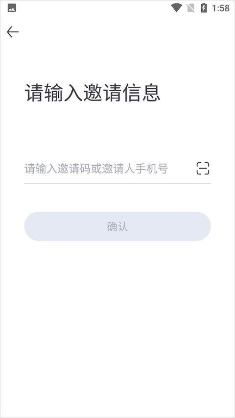 蜜源app v6.9.40