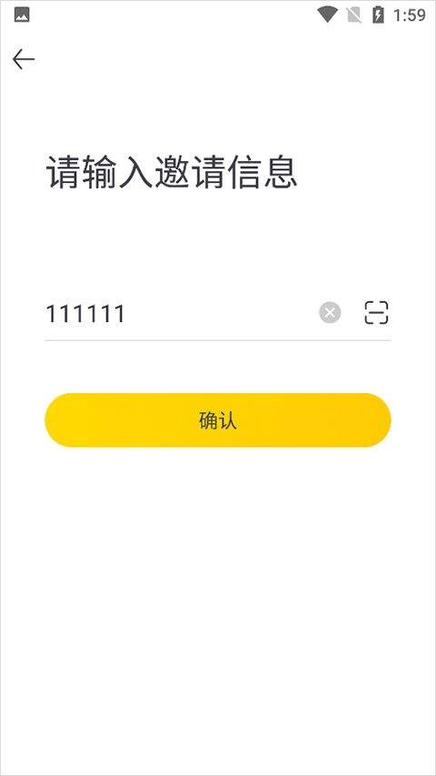 蜜源app v6.9.40