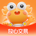 螃蟹账号交易平台app v6.7.6安卓版