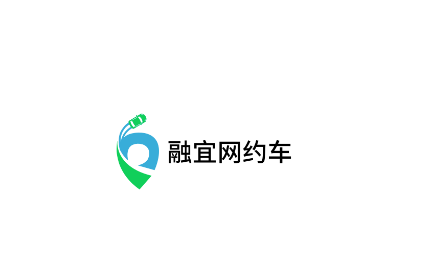 融宜出行司机端app