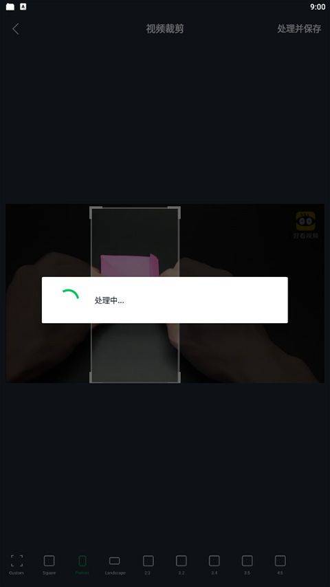 行星视频app v2.0安卓版